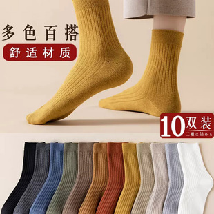 Socks Women's Mid-Calf Socks K-Style Autumn and Winter Japanese Style Style Pile Socks Ins Trendy Harajuku Style Mid-Calf Socks Ins Trendy Women's Socks