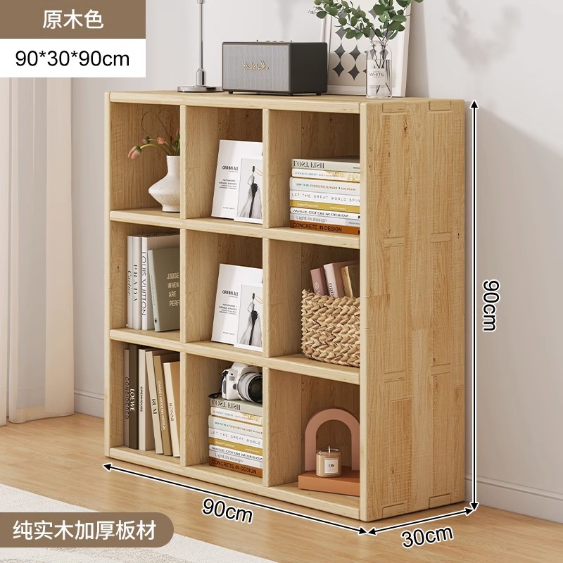 Estante de estantería Estante de rejilla de piso a techo Estante para libros Gabinete de almacenamiento de combinación gratuita para el hogar Gabinete de ocho compartimentos Gabinete corto Armario de almacenamiento