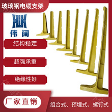 �������|���֧�܏ͺϾ�����|��ͨ�ž��M��ʽ����A����|֧��