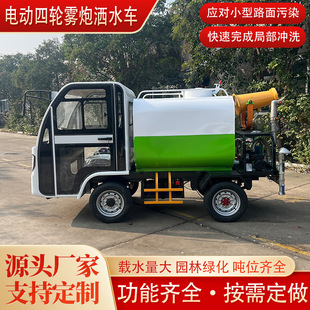 �S��С��늄���݆��ˮ܇ ����Դ����;�@�־G���F��܇3�������F܇