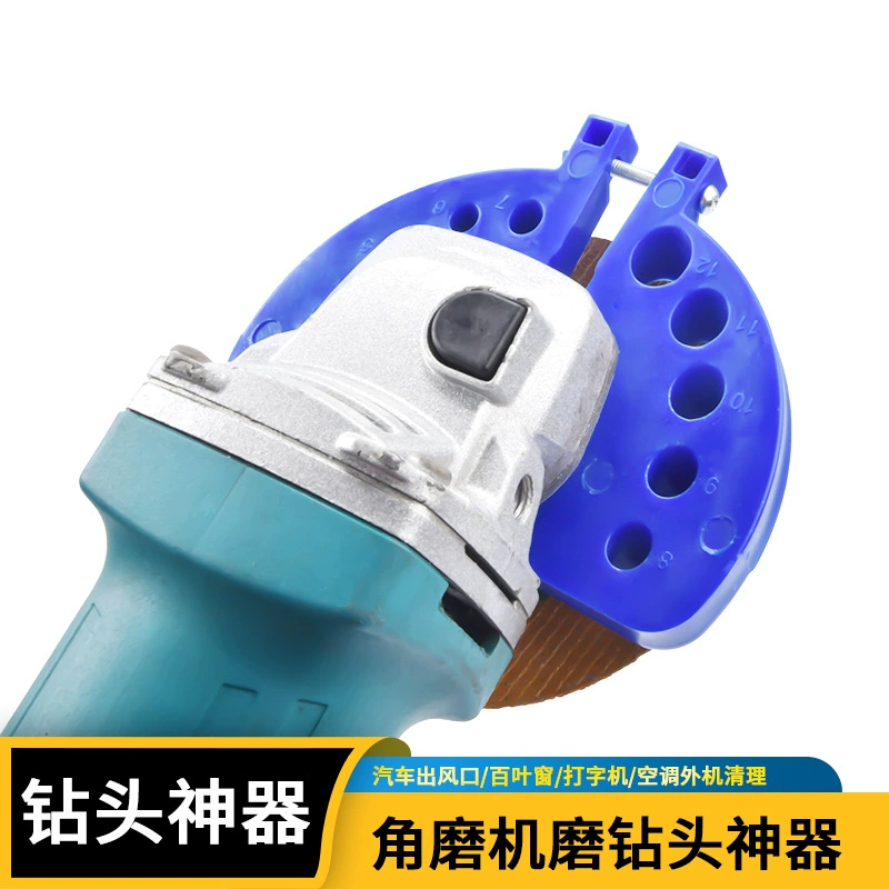 Новый многофункциональный инструмент для сверления и шлифовки, угловая шлифовальная машина, многоугольное спиральное сверло, специальный ремонтный шлифовальный станок