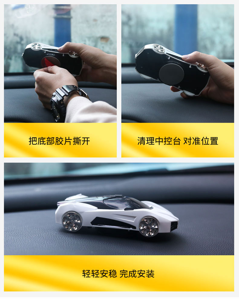 Dashboard Car Mobile Phone Holder Multi-Function Navigation Support Frame Car Model Parking Number Plate Car Perfume Aromatherapy