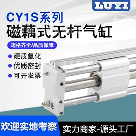 气缸;其他气动元件;电磁阀