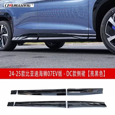 Big Surrounded Sealion7 Rear Bumper, Front Bumper - byd-hiace-07ev-dc-side-skirts-gloss-black