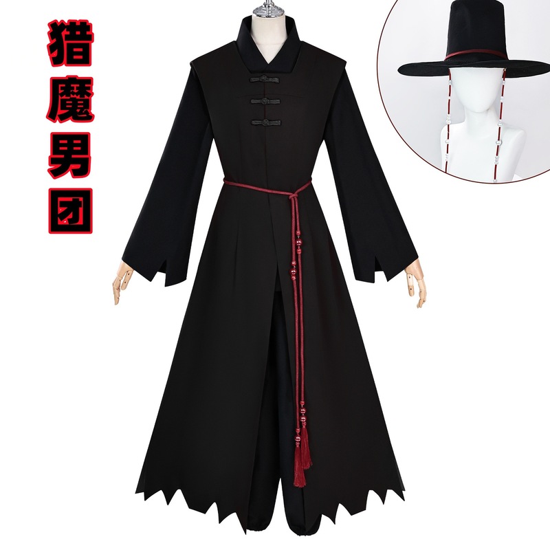 跨境新品沙加男团cos服装电影猎魔女团cospaly二次元动漫恶魔男团|undefined
