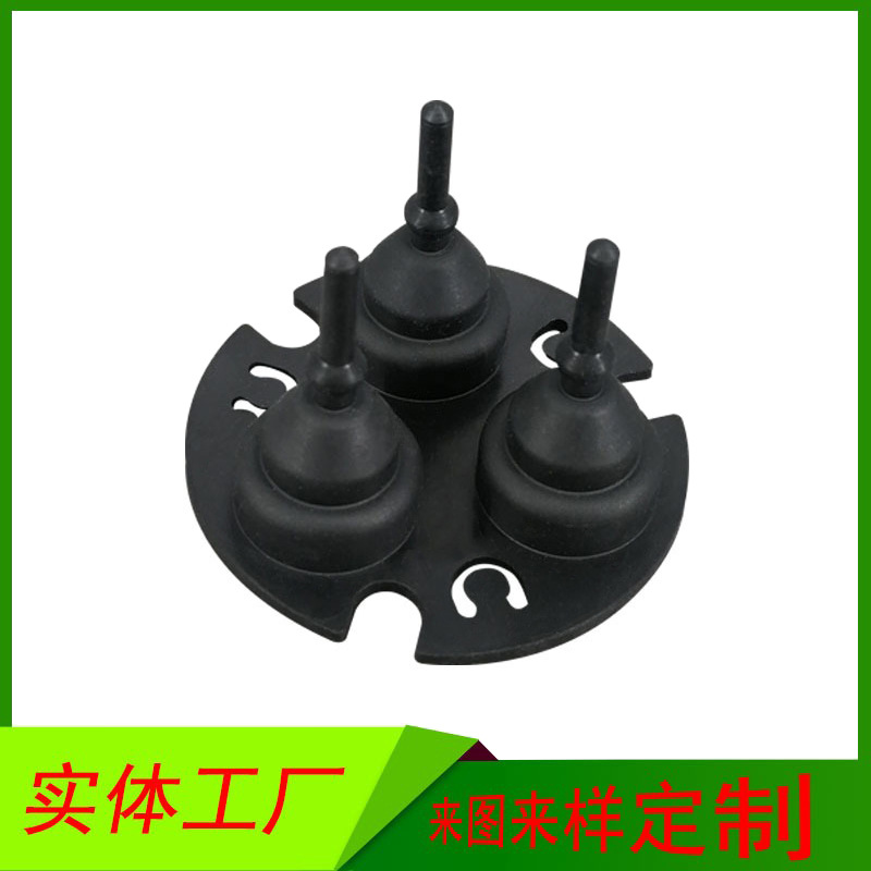 520橡胶皮碗 微型气泵橡胶膜片三缸活塞消毒枪隔膜片32mm源头厂家