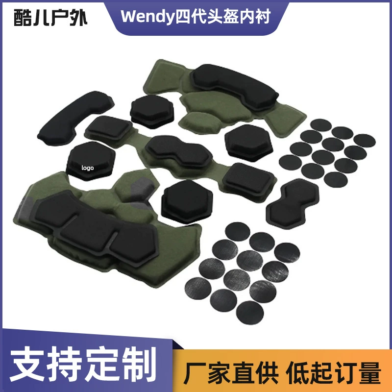 Трансграничный взрывной шлем 4 поколения с подкладкой Wendy Wendy Четыре поколения губки амортизирующие головки CS Тактический комплект аксессуаров