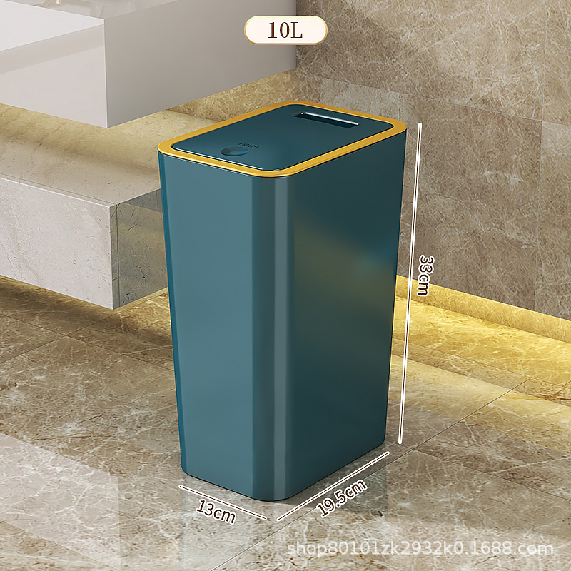 ゴミ箱蓋付き家庭用トイレトイレの狭いサイズの大容量プッシュ式弾蓋型挟みゴミ箱|undefined