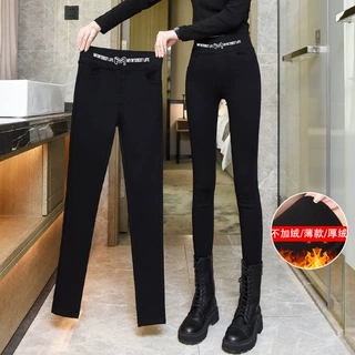 打底裤女秋冬外穿加绒2026新款高腰修身大码胖mm小个子铅笔小脚裤