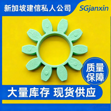 KTR ROTEX GR19 24 28 38 42 48 55 65-75 90/100�\�Gɫ�z�|64SHD