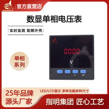 ָ���S�ҹ��� ZM-AV����늉���LED���@��ȼ늉���Һ��RS485ͨӍ