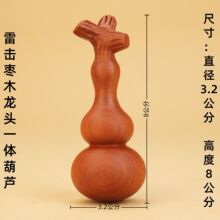 �ד���ľ���^һ�w���J�����Ļ���Ʒ һ�w�ɵ��ְѼ����� ����