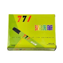 771��ϴ�P����ϴˮ�y�P��ϴ �y�P����Ƥ�ﲼ�Ϯ���ȥ�P�E�۝n��ϴ