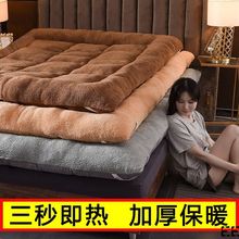加厚羊羔绒榻榻米床垫1.8m米床褥子0.9m折叠单双人学生宿舍软垫被