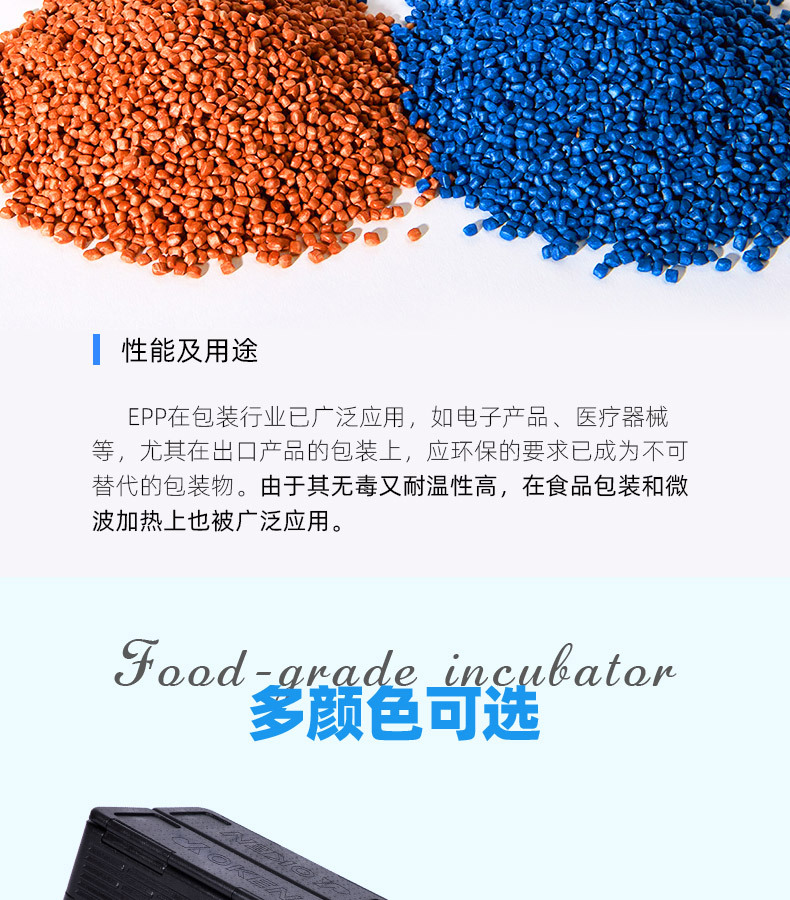 40L折叠箱详情_15.jpg