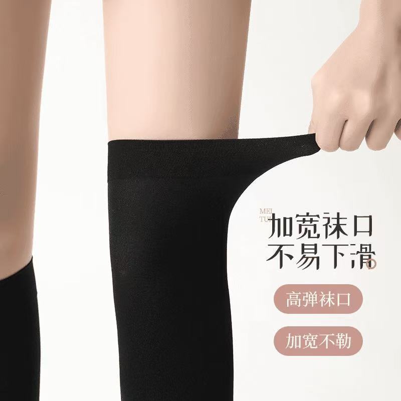 袜子女款春秋中筒袜棉袜强压瘦腿过膝袜黑色jk长筒大腿袜压力小腿|undefined
