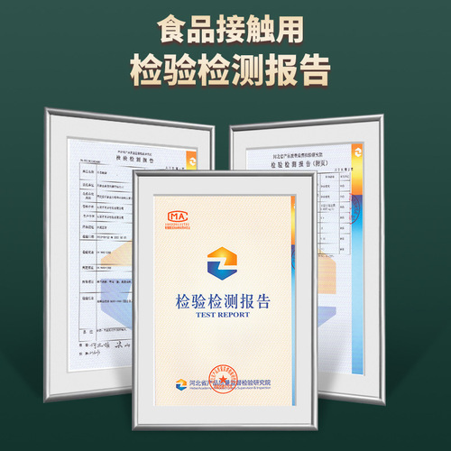 Transparent frosted portable eight-side seal tea seal bag food milk jujube packaging bag buckle hand horizontal stand-up bag