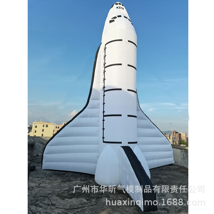 中国航天神舟火箭充气模型导弹仿真火箭飞机道具航天飞机太空气模