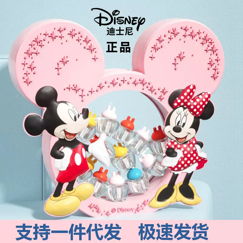 正版迪士尼乳牙盒米奇形状宝宝胎毛牙齿发脐带保存纪念盒现货批发