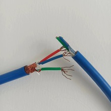 Vȼͨ|MHSYVP-2(4.8.16.20.25)*0.5úC