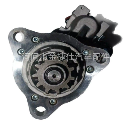 M39T Starter 8200031 12V – Starter and accessories