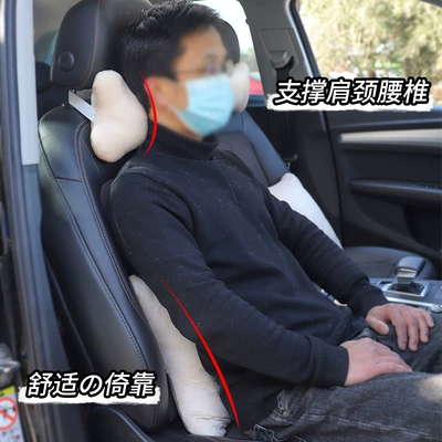 Pillow, Lumbar Support, Car Cushion, Headrest