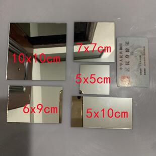 ins�LС�R�ӆ��沣��ƽ���RƬ�����L���κ�1mm�R�ӟo߅���y�W��