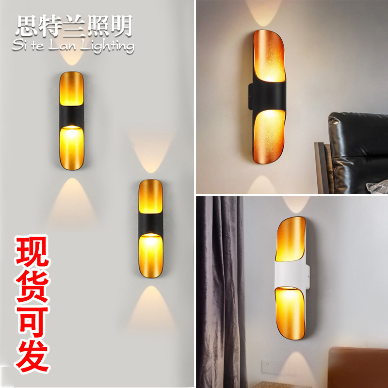 Cross-Border Ready-Made Outdoor Waterproof Led Wall Lamp, Simple Villa Hotel Indoor Bedside Living Room Corridor Decorative Wall Lamp