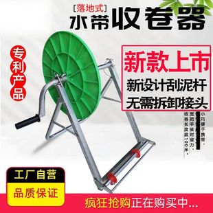 �¿��r�þ������֓u���ʽˮ���վ�������չܷŹ�100���ռ{�S��