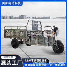 ���P�늄���݆܇������؛�[���d���r�������Ӽ��ô�����݆�ƿ܇