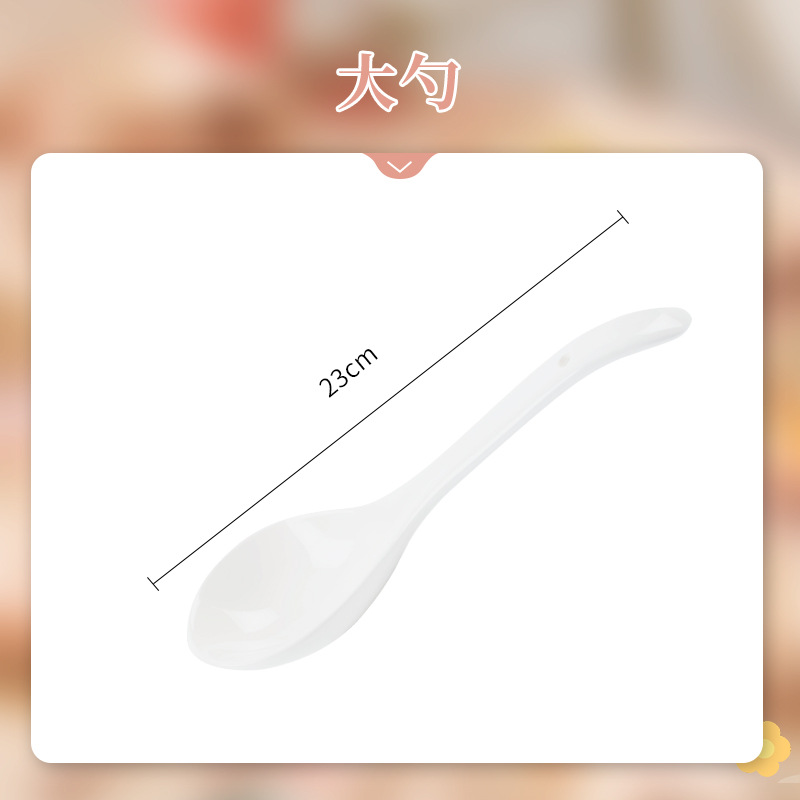 10마일의 복숭아꽃-큰숟가락