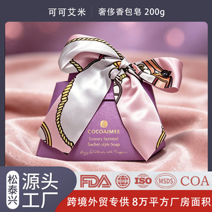 COCOAIMEE����������������羳؛ԴOEM/ODM�������˶YƷ�p������