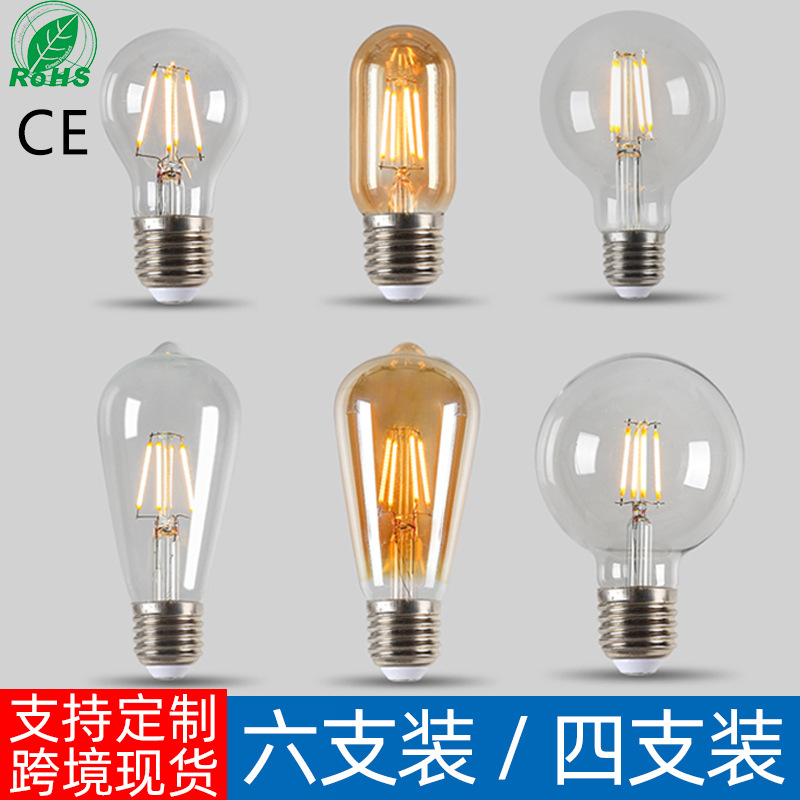 LED lámpara de filamento st64 bombilla retro Edison bombilla retro creativo tungsteno bombilla pezón