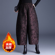 2025���L�����Ứ�O�����ѝŮ�ﶬ�¿ů��ѝ���e�A�޻���ѝ