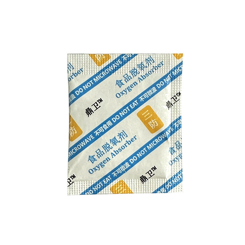 厂家货源【鼎卫】脱氧剂 食品级小包保鲜剂 铁系三防型食品脱氧剂|undefined