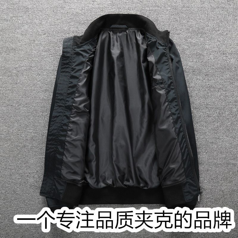 美国飞行员夹克外套男士潮流春秋装薄款立领防风黑色百搭休闲夹克|undefined