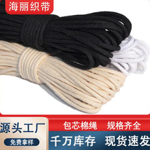 ��о���K�޾��ڰ�Ư�׾����K�����K���o���ֹ�����diy�L߅�����K