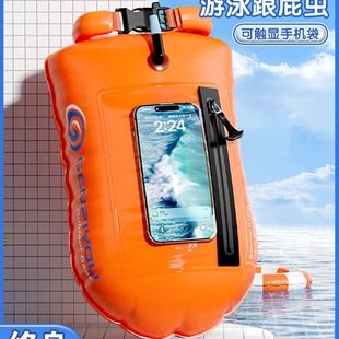 ��ƨ�x��Ӿ���ґ������ˮ����Ȧ�p���Ҹ��˳��˿Ƀ���Ư����