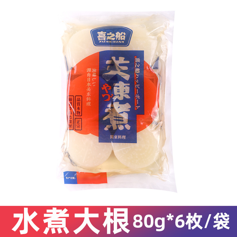 �ض���ʳ������������������� ��ʽ��ɭ������711������ʳ������