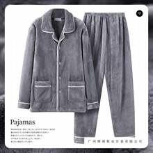 ɺ���q˯����ʿ���ļ��ļ��ӽq���m�q�����L�䱣ů�Ҿӷ����b����