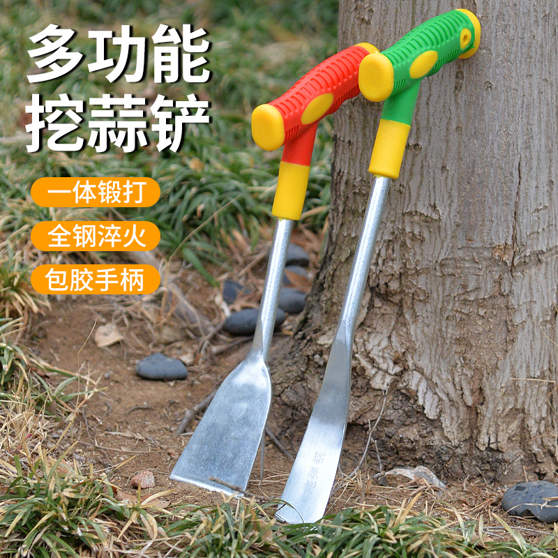 kt出蒜铲挖大蒜铲子野菜栽花农具除草挖土小工具农用迷你园艺铲神