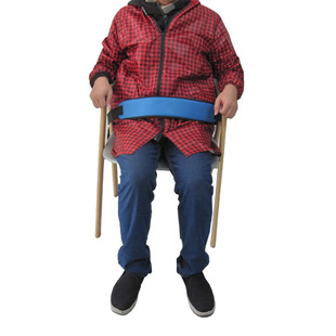 Wheelchair Safety Belt Fixed Belt for the Elderly Convenient Chair Restraint Strap Anti-Fall Anti-Slip Fixator
