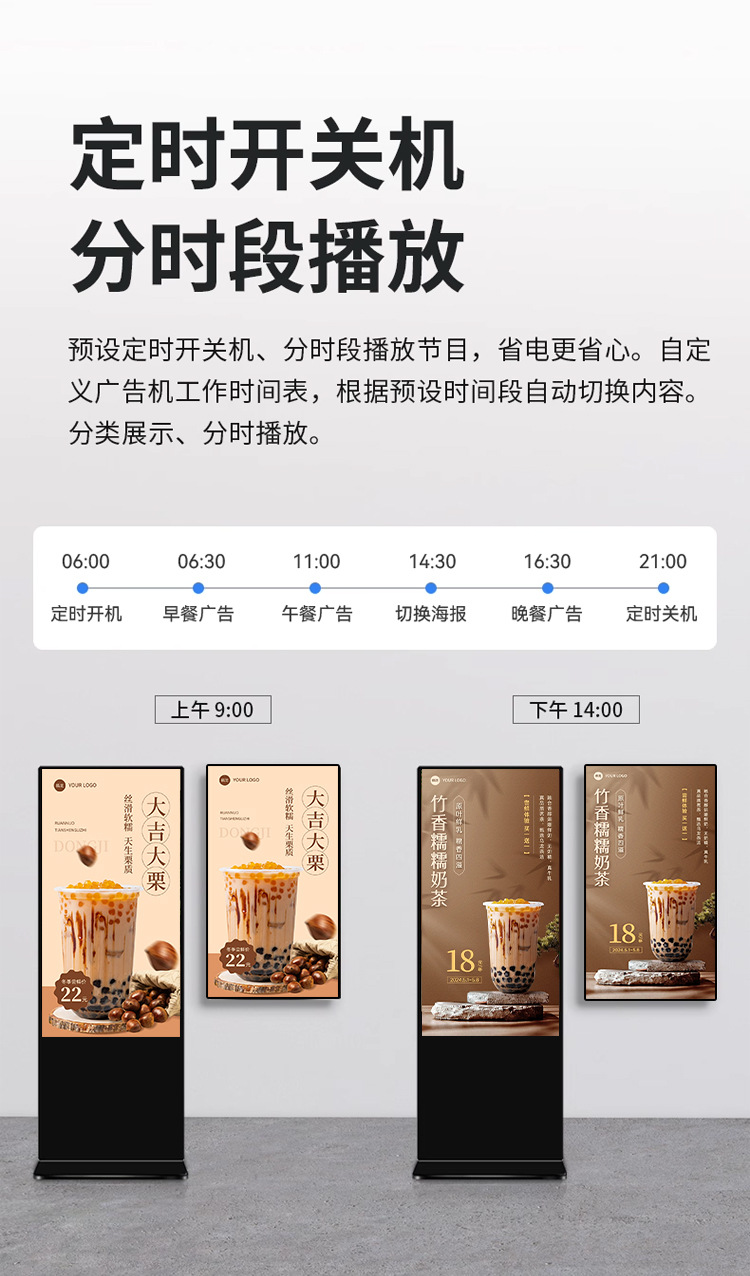详情(7).jpg