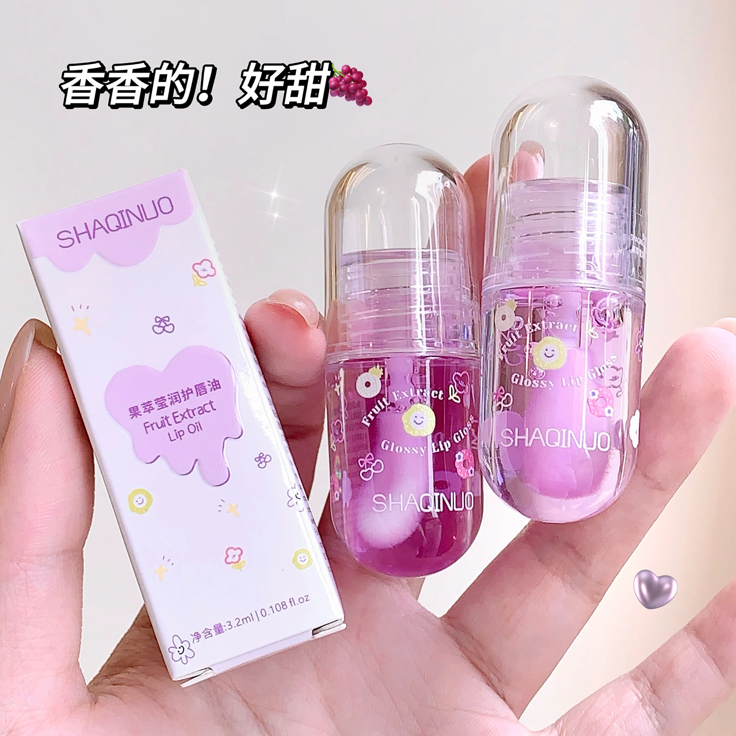 SHAQINUO JELELEA LABIOS PROTECTOR DE JELEA CLEAR JELEA LABIOS HUMEDURANTE LABIOS PROTECTOR DE LABIOS PROTECTOR DE LABIOS PROTECTOR DE LABIOS PROTECTOR DE LABIOS
