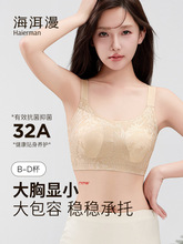 ����������Ů�ش��@С�ļ����ո�����´��ö���32A�o�Ȧ������