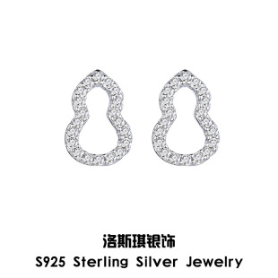 S925���y�n���U���Ƕ�M荺��J��ᔺ��s�����y�С���J���h��