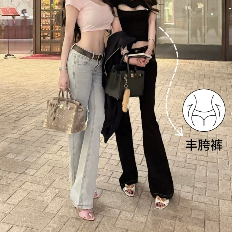 Low-waisted, hip-enhancing, figure-flattering, slightly flared light blue jeans for women, new summer slim-fit, slimming, elegant women's pants Low-waisted, hip-enhancing, figure-flattering, slightly flared light blue jeans for women, new summer slim-fit, slimming, elegant women's pants