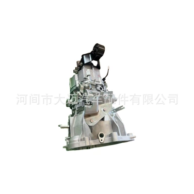 Xiaokang Dk15, Brand New Original – Sürətlər qutusu