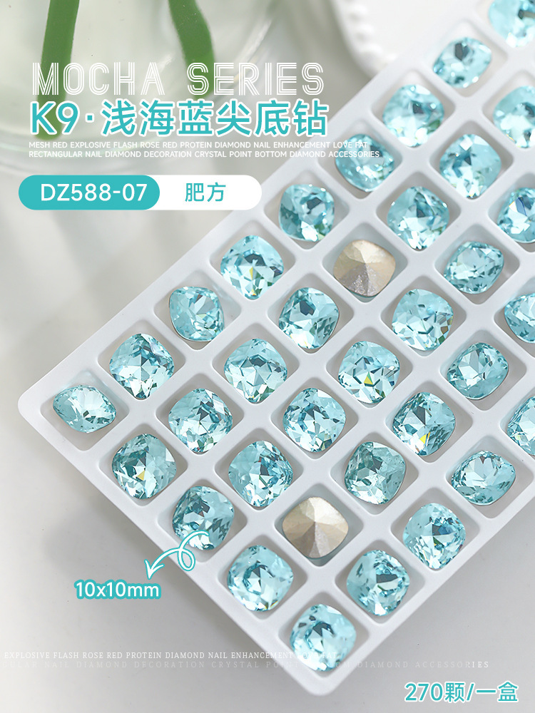 K9 비료 10mm(DZ588-07)