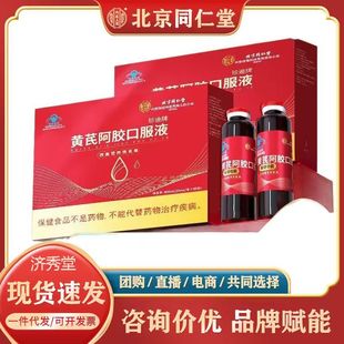 ����ͬ�ʃ�͢����������S�ΰ��z�ڷ�Һ60֧90֧